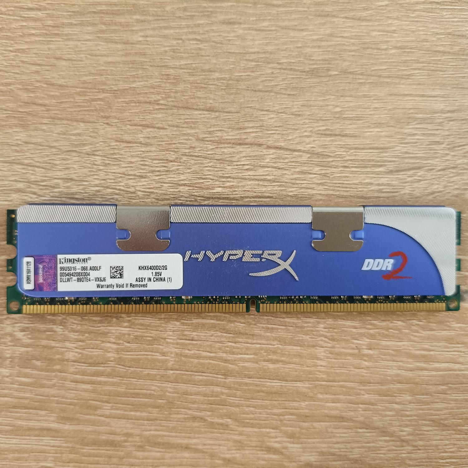 Kingston HyperX KHX6400D2/2G