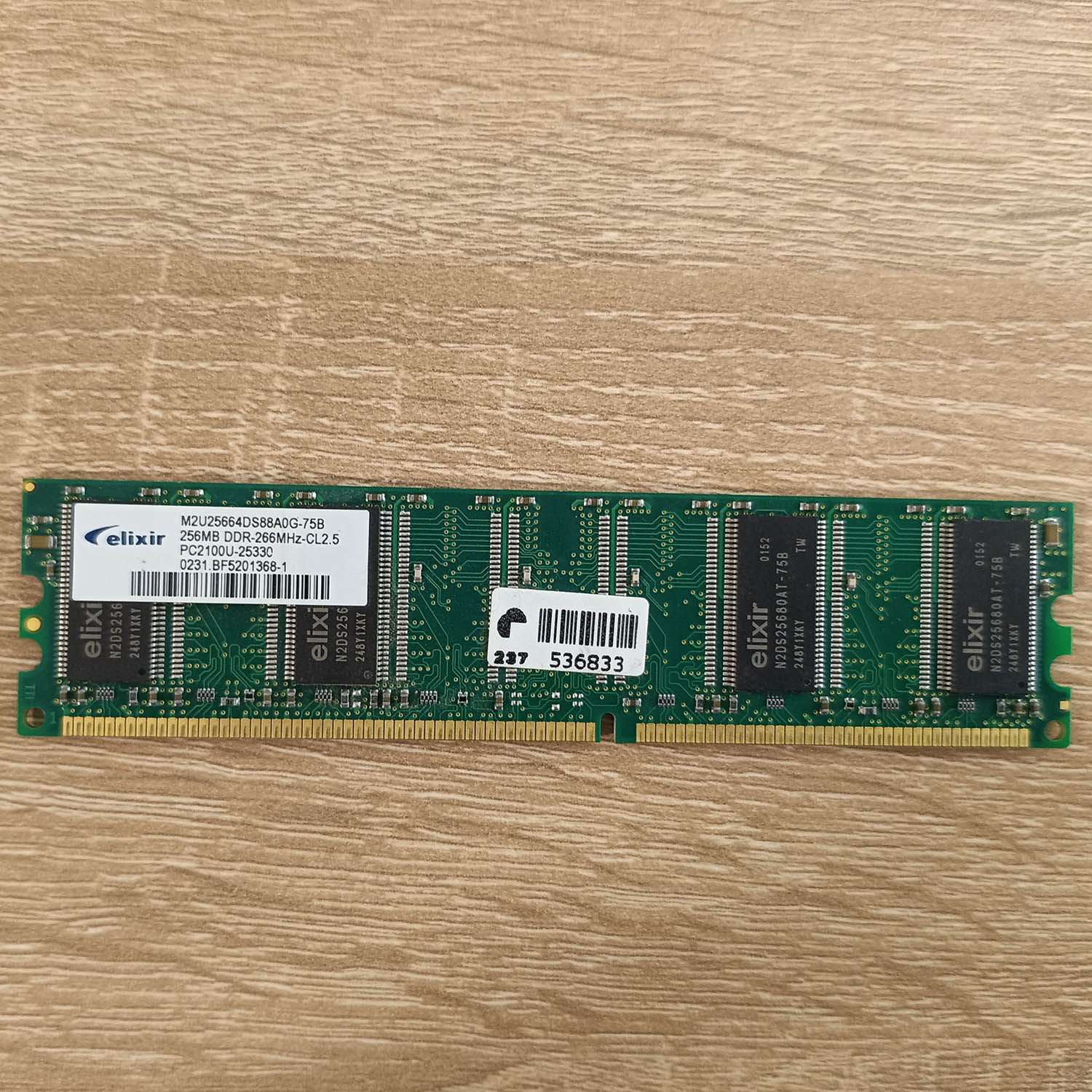 Elixir M2U25664DS88A0G-75B